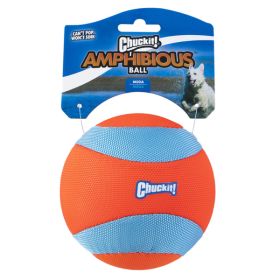 Chuckit! Mega Amphibious Ball Dog Toy 1ea-LG